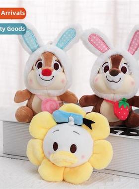 Cute chipmunk keychain small pendant plush toys bunny doll d