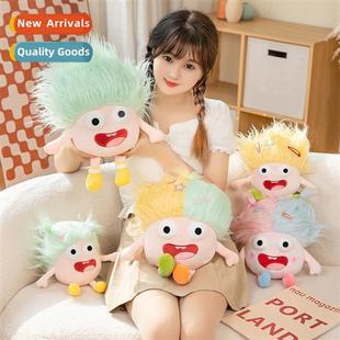 sudden eye plush doll cott ugly baby Ugly crazy