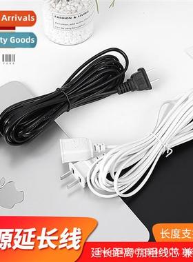 Anti-freeze cable moring extensi cable extensi cord power co