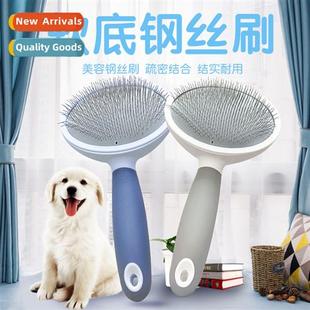 bottom rem Delight brush wire steel stainless Comb Pet