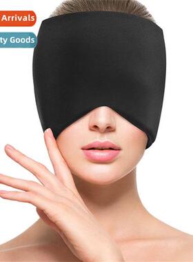 Head Physical Cooling Gel Cap Mask  & Cold Gel Head Cover He