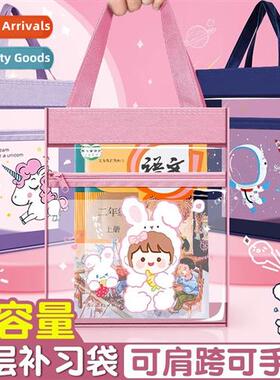 Tutoring Bag Hbag Carrying Bag Schoolbag File Bag Canvas Art