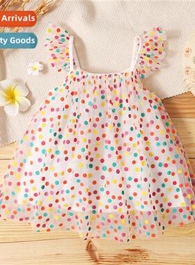 Girls Spring  Autumn 2023 new   small children sleeveless po
