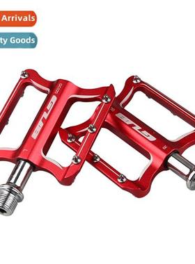 GC020-DU Bearing Perrin Aluminum Folding Bicycle Mountain Bi