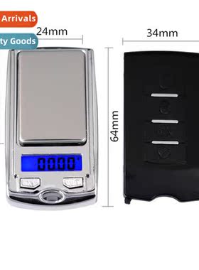 Car key electric scale 0.01g mini pocket scale 100g jewelry