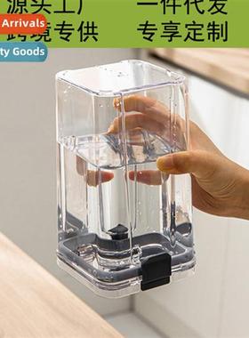 Kchen Storage Sealable Stackable Grocery Storage Jar Plastic