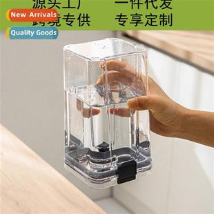 Storage Jar Sealable Grocery Plastic Stackable Kchen