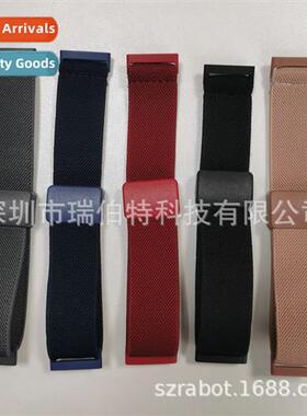 适用Fitbit Versa/Versa 2/Lite/Vers3/4 Magnetic Buckle Elasti