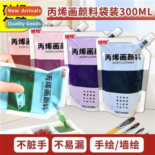 jelly refill wall paints pai waterpro 300ml bag Acrylic pack