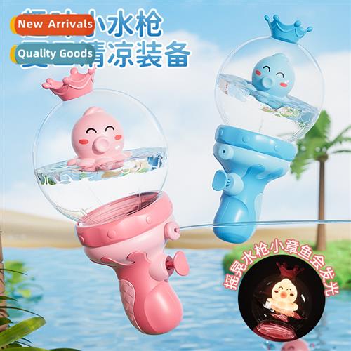 Childrens toys small water gun bared spray gun 3 years old b