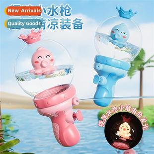 spray small old years bared gun water toys Childrens