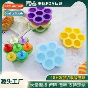 Compartments Round Silice Lid Compartment Compa Ice