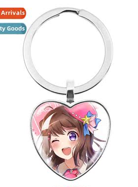 Anime Toyama Kasumi Birthday Gift for Friends Jewellery Hear