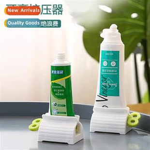 pers squeezer Lazy toothpaste cli creative simple