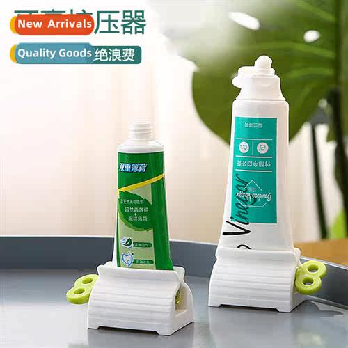 Lazy pers toothpaste squeezer creative simple toothpaste cli