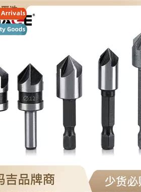 Countersinking drills round shank/hexagal shank five-flute c
