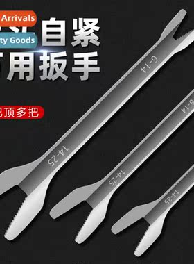 Multi-purpose double-end Y wrench6-25mm inch double-end wren