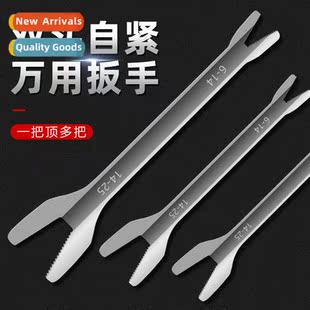 end wrench6 Multi inch double 25mm wren purpose