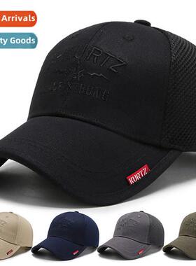 Hat mens summer Korean versi   mesh baseball cap tide leisur