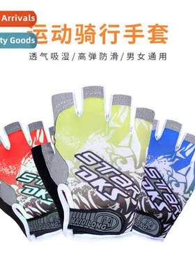 Fness gloves mens equipment n-slip open finger female dynami