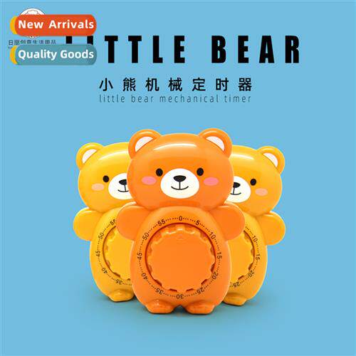 RB211 bear timer countdown timer kchen mechanical alarm cloc