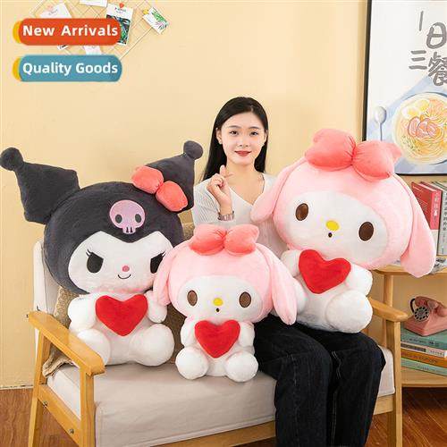 New cuddle heart  Kuloami doll Melody pillow pillow girls bi