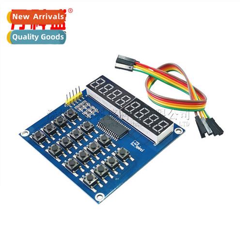 TM1638 comm anode LED digal tube module 3-wire ctrol 16 keyb
