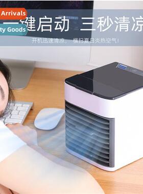 New USB mini refrigerati air cdiing home desktop small chill