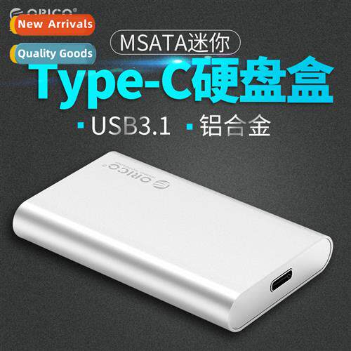 mSATA Solid State Mini Type-C Mobile Hard Drive Enclosure Li