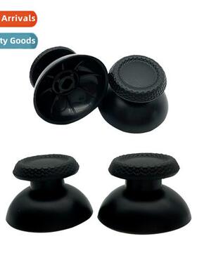 PS5 Joystick PS5 Joystick Cap PS5 Grip Mushroom Head 3D Joys