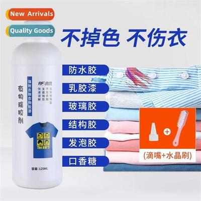 Structural adhesive cleaner does not hurt  clos no-wash clot