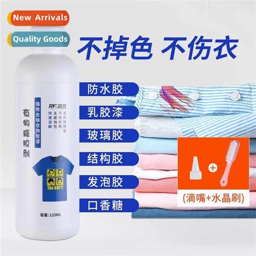 Structural adhesive cleaner does not hurt  clos no-wash clot