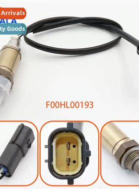 Oxygen sensor F00HL00193 适用APRILIA Atlantic Atlantic 300 5