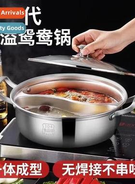 304 stainless steel marin ducks pot soup pot hot pot home re