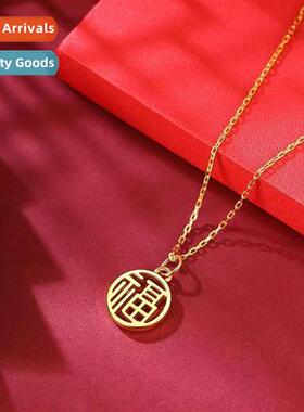 Nuffnang accessories pendant copper plated gold color neckla