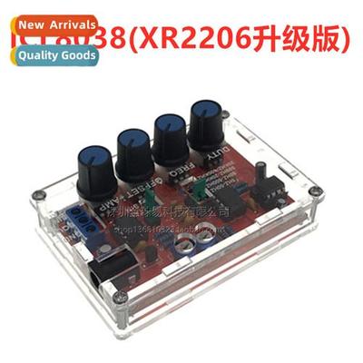 xr2206 upgraded versi ICL8038 Multi-functi Low Frequency Sig