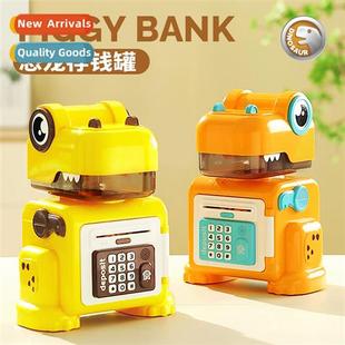 mey dinosaur bank fingerprint induct New automatic childrens