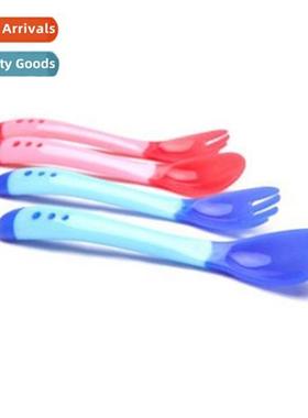 Baby Sensory Spo Sensory Spo Sensory Spo Sensory Color Chang