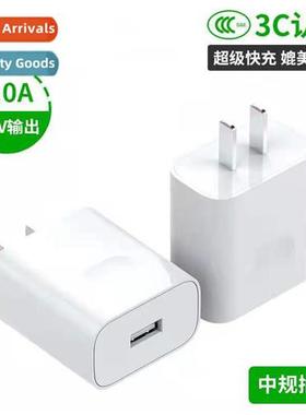 适用Huawei P40pro Super Fast Charger 3C Certification Charge