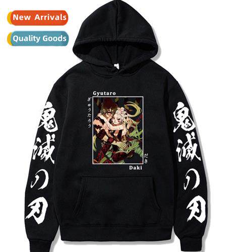 Dem Slayer Dem Slayer Ghost Destructi Blade Brol Taro Fall H