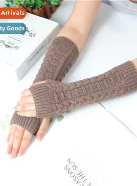 Yishang fall and winter outdoor warm fice typing Korean vers