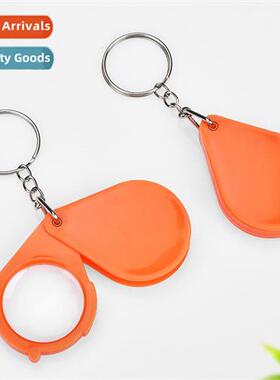Magnifying glass keychain folding portable household student