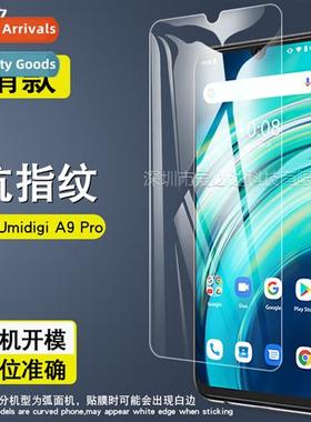 For UmidigiA9Pro Tempered Film Umidigi A9 Pro Mobile Phe HD