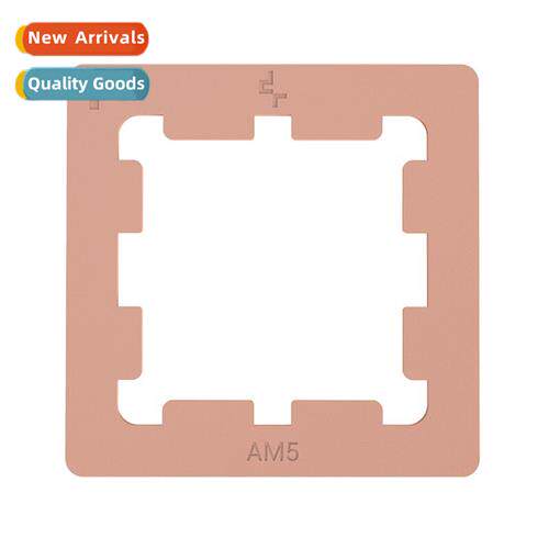 AM5 CPU armor rmal cductive patches anti-overflow silice gre