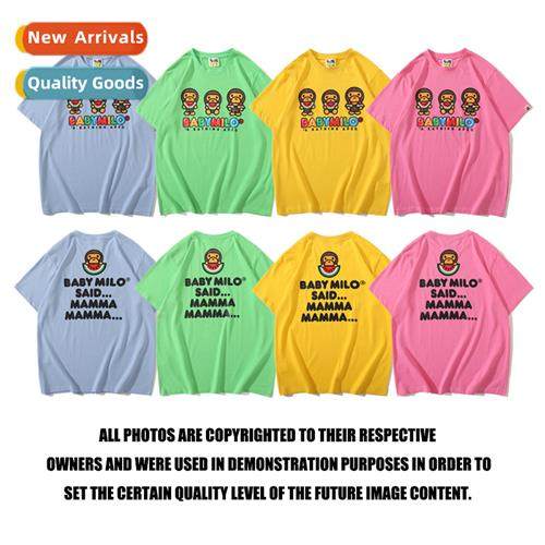 Tide apes head BABY MILO watermel small mkey T-shirt carto l