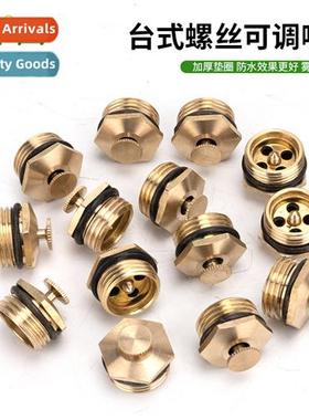 Lawn garden rotating 360 degrees automatic watering sprinkle