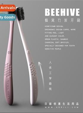 Bamboo Charcoal Toothbrush Heycomb St Bristles Eco-friendly