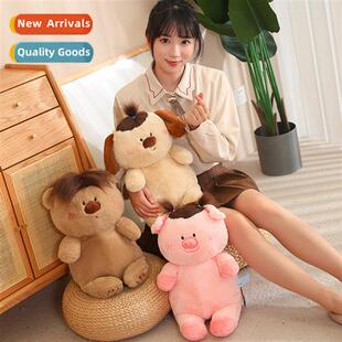 Sao doodle dorky pig dog dog bear doll changeable  series do