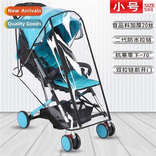 rain windshield cover stroller Children Baby Pushc
