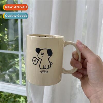 gift box packaging ~ cute ins puppy mug couple ceramic cup c